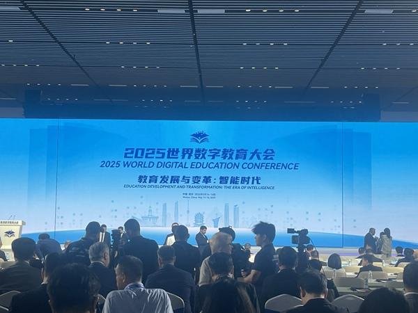 免息配资开户 在湖北看见数字教育的未来_大皖新闻 | 安徽网
