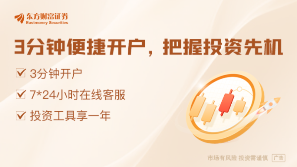 配资开户查询网 欧盟欲强推俄能源禁令：2027年底前全面停止进口俄气